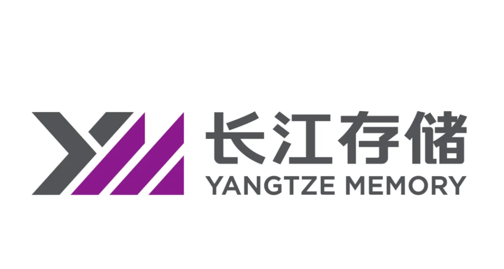 Wuhan's Semiconductor Network Grows as Yangtze Memory Leads RMB6 Billion Investment