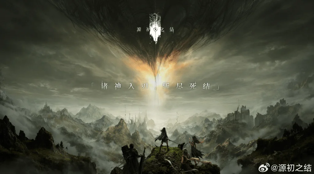 miHoYo's NODUSFALL: A Significant Shift Towards Realism and Multiplayer in Gaming