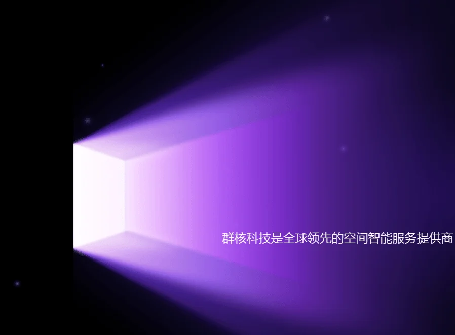 Manycore Launches Lux3D: Accelerating 3D Asset Creation with Advanced World-Model Testing