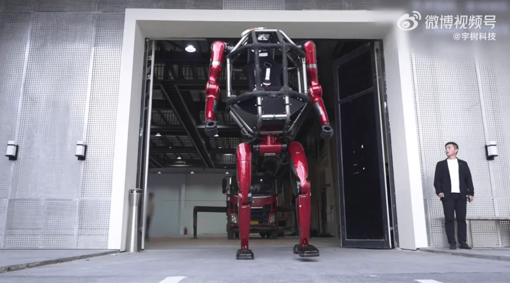 Unitree's GD01: A Leap Toward Practical Robotic Mobility and Versatility